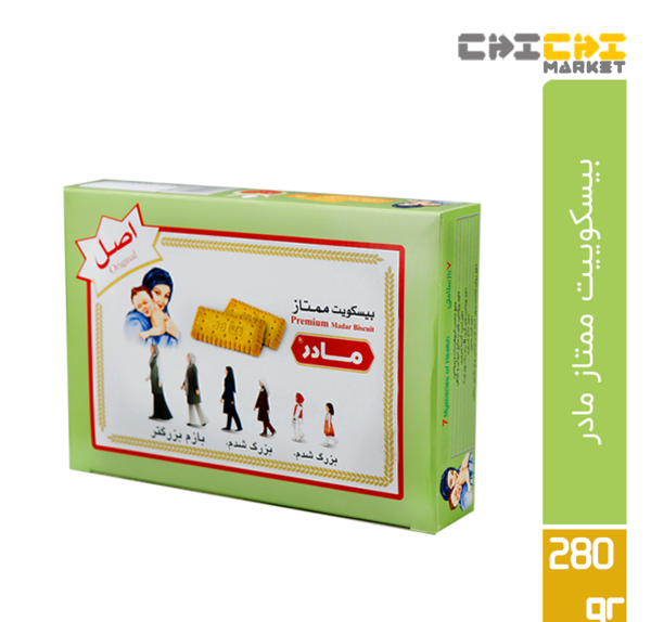 عکس بیسکویت مادر جدید