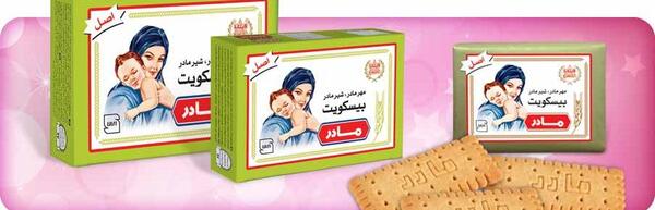 عکس بیسکویت مادر جدید