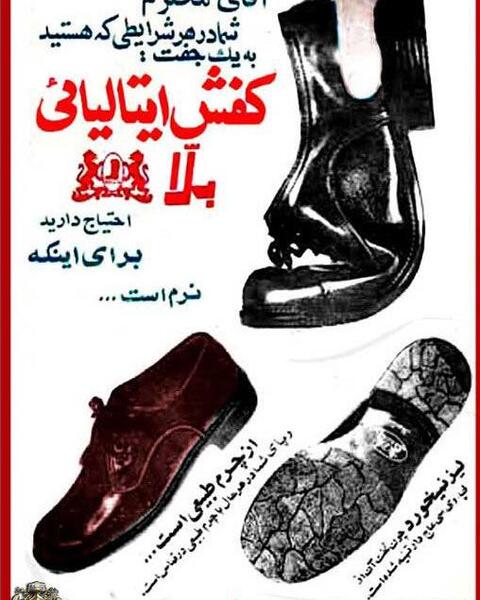 عکس بیسکویت مادر جدید
