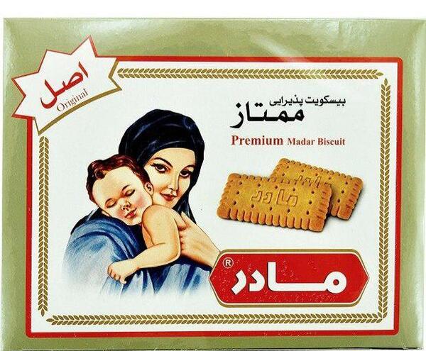 عکس بیسکویت مادر جدید