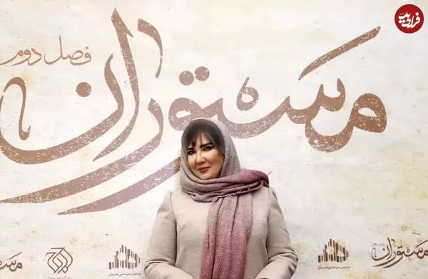 عکس پدر مادر پریسا