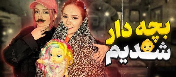 عکس مادر پدر پریسا پور مشکی
