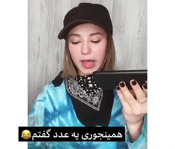 عکس مادر پدر پریسا پور مشکی