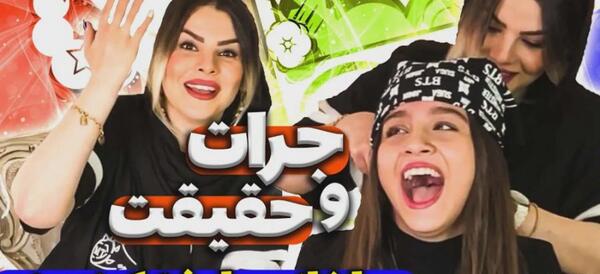 عکس مادر پارمیس شریفی