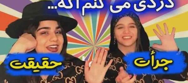 عکس مادر پارمیس شریفی