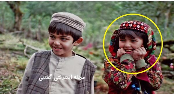 عکس پدر مادر بیتا توکلی