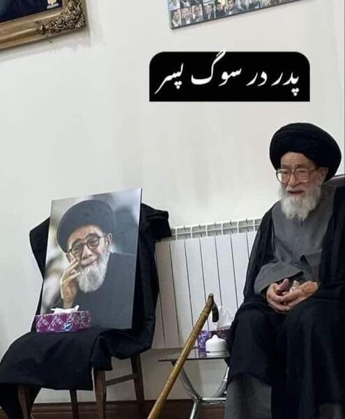 عکس مادر آل هاشم امام جمعه تبریز