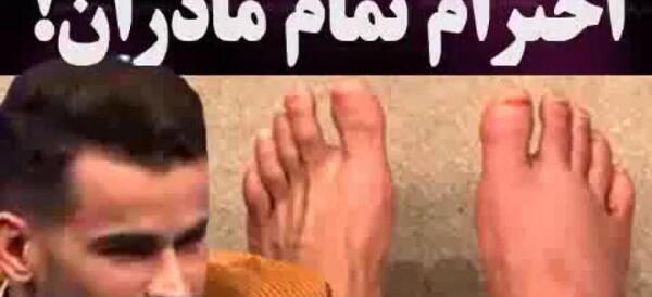 عکس مادر عیسی آل کثیر
