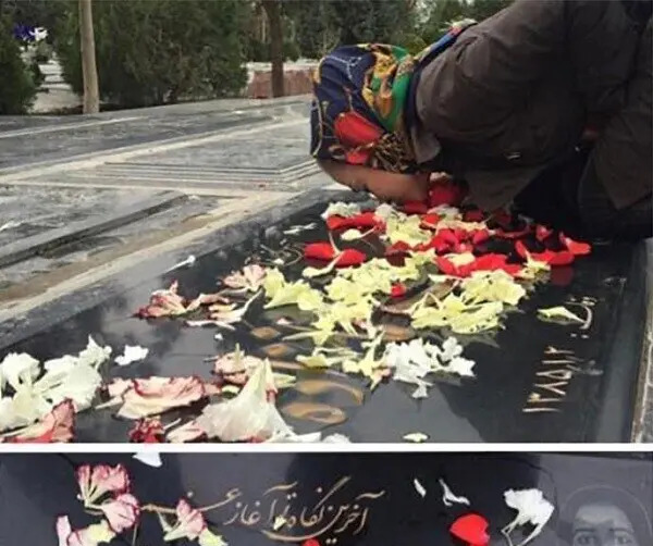 عکس پدر و مادر الناز حبیبی