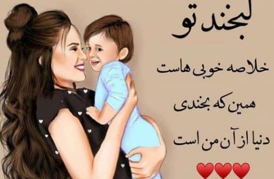 عکس فانتزی مادر و دوتا دختر