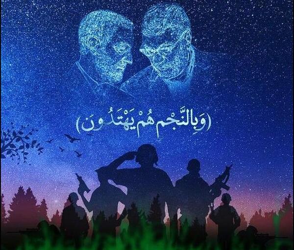 عکس نوشته مرد میدان