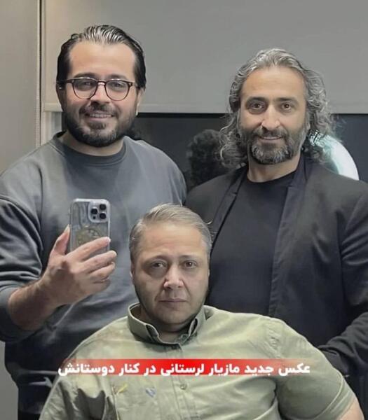 عکس مرد لرستانی