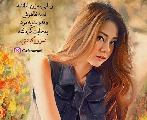 عکس پروفایل مرد قدرتمند