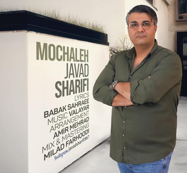 عکس بازیگر مرد شش میلیون دلاری