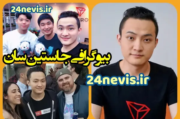 عکس بازیگر مرد شش میلیون دلاری