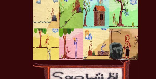 عکس مرد رند و ساده دل