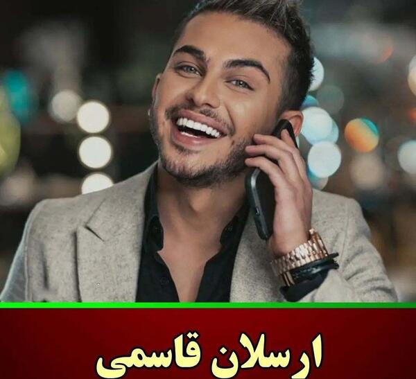 عکس زیبا ترین مرد ایرانی