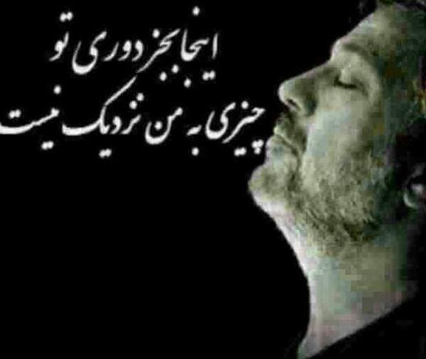 عکس مرد تنهای شب