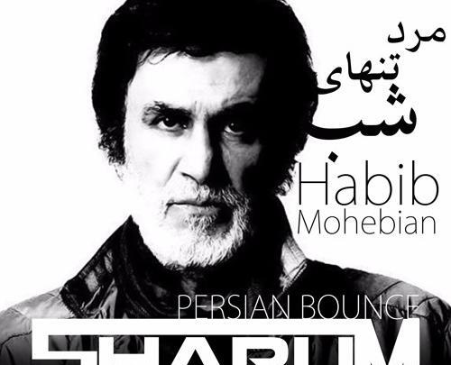 عکس مرد تنهای شب