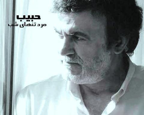 عکس مرد تنهای شب
