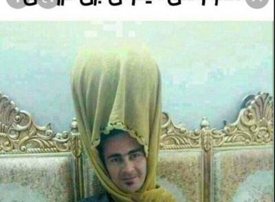 عکس مرد با روسری خنده دار