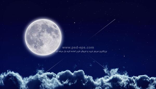 عکس ماه در شب مهتابی
