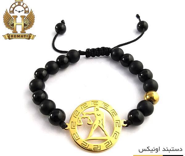 عکس نماد ماه مهر