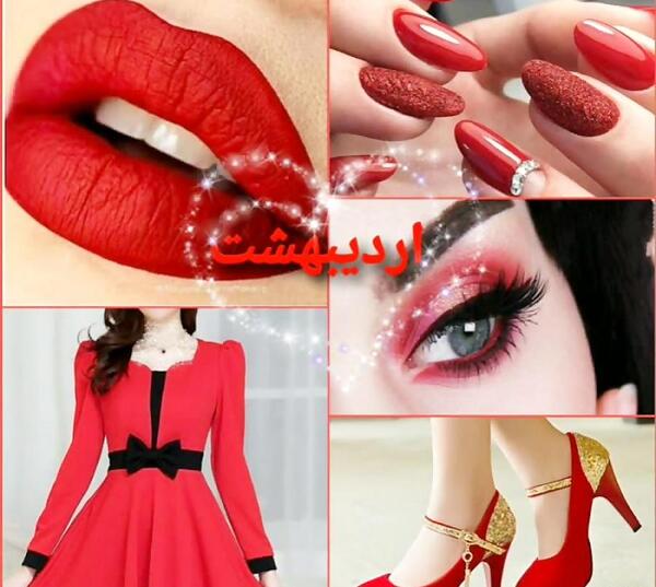 عکس لباس های ماه تولد