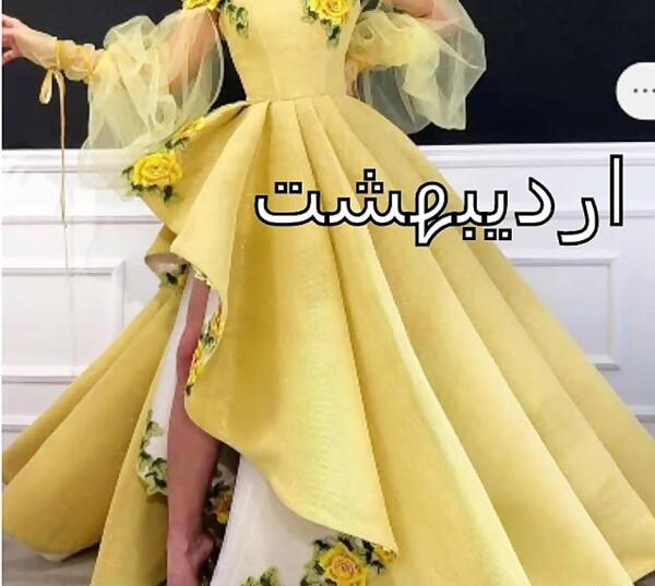 عکس لباس های ماه تولد