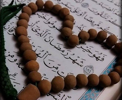 عکس فیک ماه رمضان