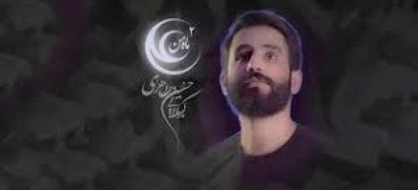 عکس ماه من علی