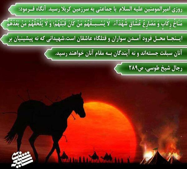 عکس ماه من علی