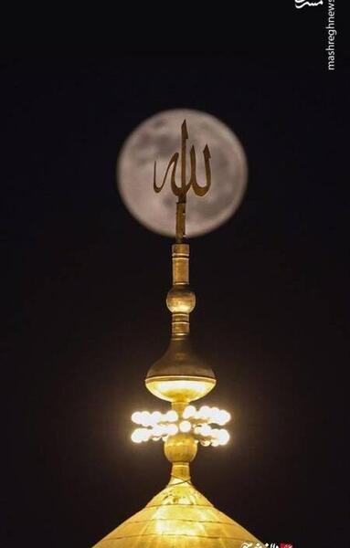 عکس ماه من علی
