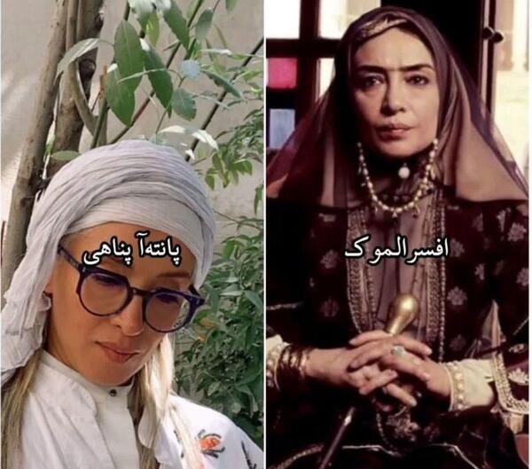 عکس ماه طلعت در بانوی عمارت