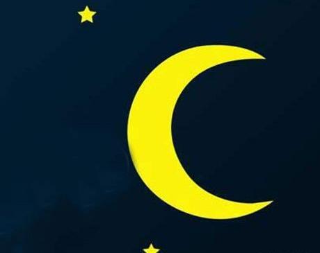 دانلود آهنگ قشنگی مثل عکس ماه روی آب