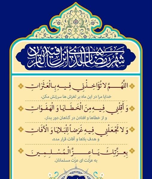 عکس ماه در چهارده روز