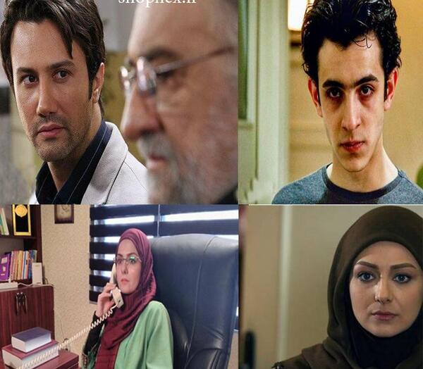 عکس بازیگران سریال ماه پلنگ