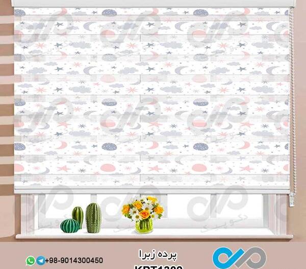 عکس ماه پشت پرده پنجره