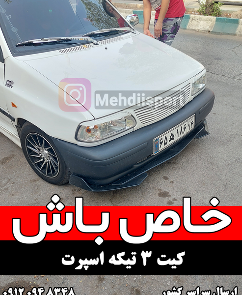 عکس پراید مشکی اسپرت