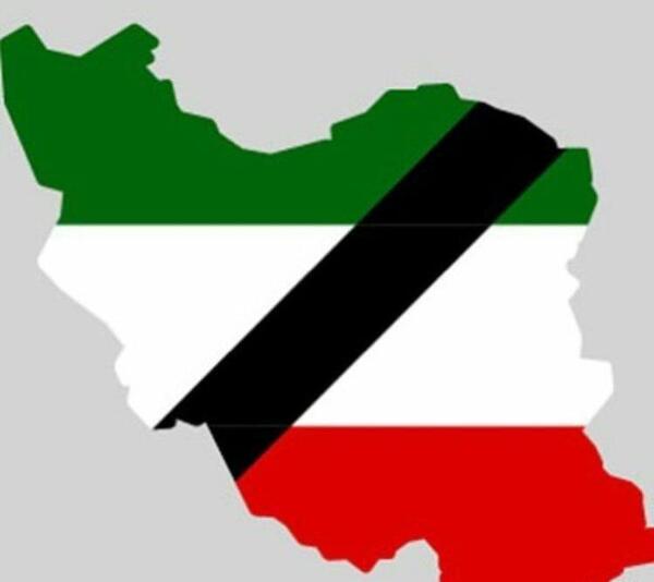 عکس مشکی ایران تسلیت