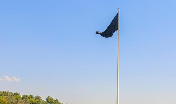 عکس پرچم مشکی ایران