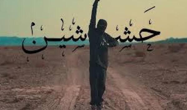 عکس مشکی رپر ایرانی