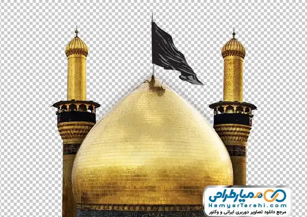عکس پرچم مشکی امام حسین