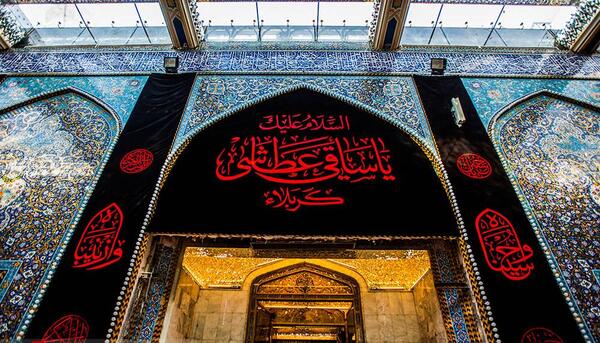 عکس پرچم مشکی امام حسین