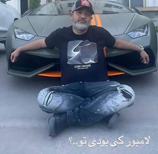 عکس ماشین لامبورگینی تو ایران