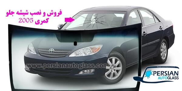 عکس ماشین کمری گرند