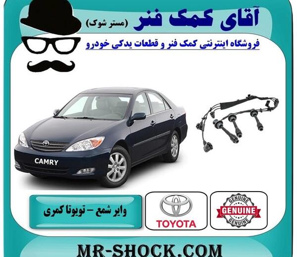عکس ماشین کمری گرند