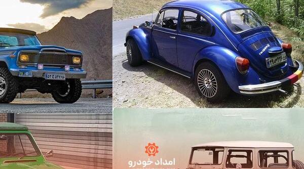 عکس قدیمی ترین ماشین ایرانی