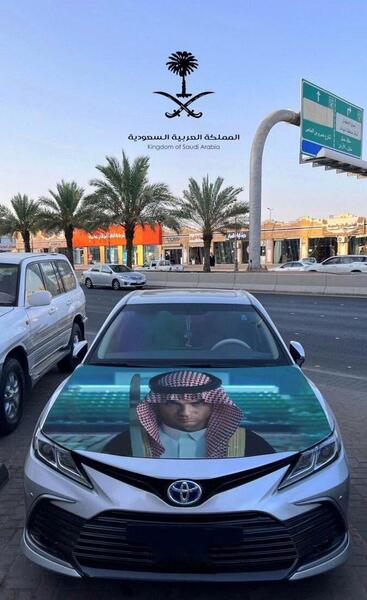 عکس ماشین رونالدو که از طلا ساخته شده