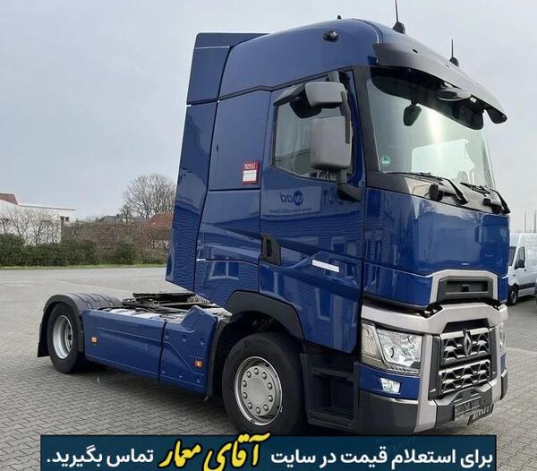 عکس ماشین سنگین رنو جدید